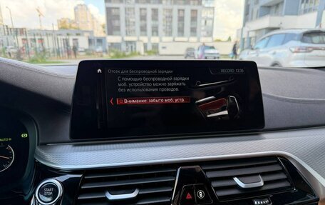 BMW 5 серия, 2016 год, 3 990 000 рублей, 11 фотография