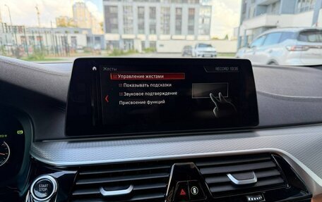 BMW 5 серия, 2016 год, 3 990 000 рублей, 10 фотография