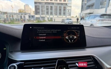 BMW 5 серия, 2016 год, 3 990 000 рублей, 9 фотография