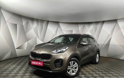 KIA Sportage IV рестайлинг, 2018 год, 1 879 000 рублей, 1 фотография