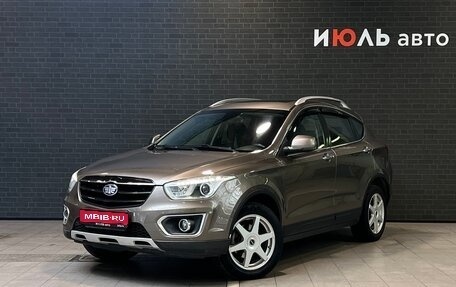 FAW Besturn X80 I рестайлинг, 2017 год, 920 000 рублей, 1 фотография