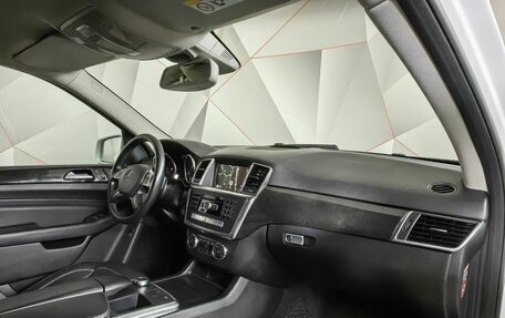 Mercedes-Benz M-Класс, 2015 год, 2 397 000 рублей, 8 фотография