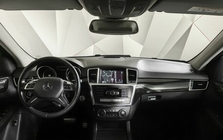 Mercedes-Benz M-Класс, 2015 год, 2 397 000 рублей, 9 фотография