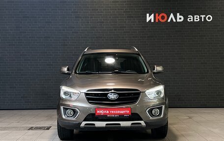 FAW Besturn X80 I рестайлинг, 2017 год, 920 000 рублей, 2 фотография