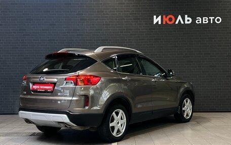 FAW Besturn X80 I рестайлинг, 2017 год, 920 000 рублей, 5 фотография