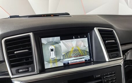 Mercedes-Benz M-Класс, 2015 год, 2 397 000 рублей, 15 фотография