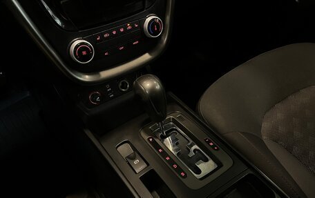 FAW Besturn X80 I рестайлинг, 2017 год, 920 000 рублей, 12 фотография