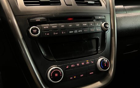 FAW Besturn X80 I рестайлинг, 2017 год, 920 000 рублей, 11 фотография