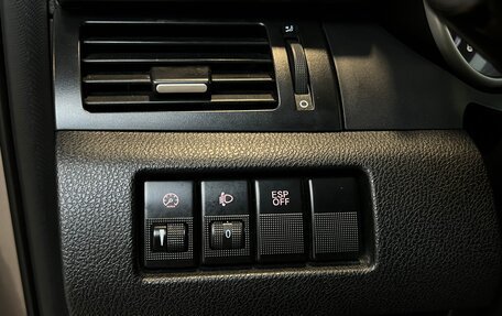 FAW Besturn X80 I рестайлинг, 2017 год, 920 000 рублей, 14 фотография