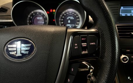 FAW Besturn X80 I рестайлинг, 2017 год, 920 000 рублей, 15 фотография