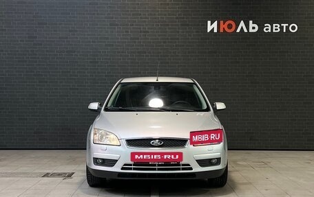 Ford Focus II рестайлинг, 2007 год, 500 000 рублей, 2 фотография
