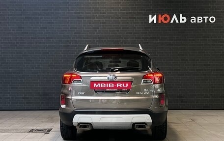 FAW Besturn X80 I рестайлинг, 2017 год, 920 000 рублей, 6 фотография