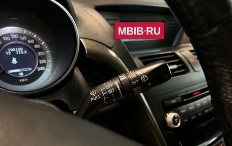 FAW Besturn X80 I рестайлинг, 2017 год, 920 000 рублей, 17 фотография