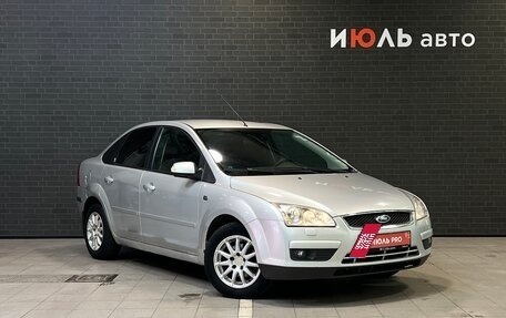 Ford Focus II рестайлинг, 2007 год, 500 000 рублей, 3 фотография