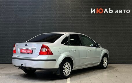 Ford Focus II рестайлинг, 2007 год, 500 000 рублей, 5 фотография