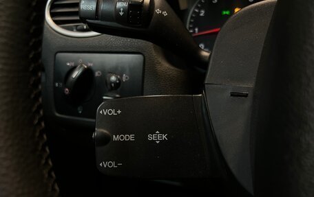 Ford Focus II рестайлинг, 2007 год, 500 000 рублей, 17 фотография