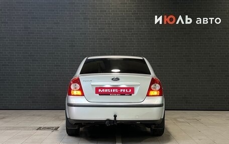 Ford Focus II рестайлинг, 2007 год, 500 000 рублей, 6 фотография