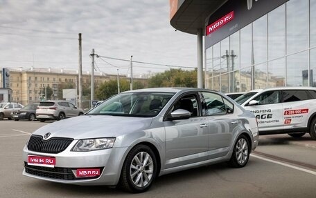 Skoda Octavia, 2013 год, 1 300 000 рублей, 1 фотография