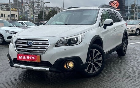 Subaru Outback IV рестайлинг, 2015 год, 1 890 000 рублей, 1 фотография