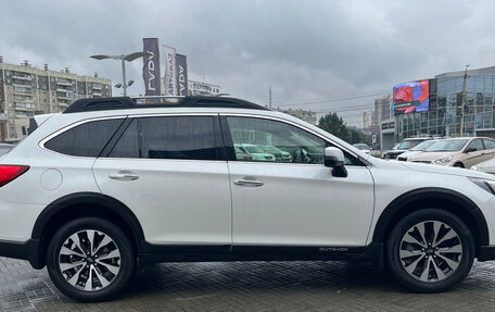 Subaru Outback IV рестайлинг, 2015 год, 1 890 000 рублей, 3 фотография
