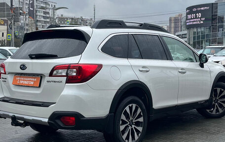 Subaru Outback IV рестайлинг, 2015 год, 1 890 000 рублей, 4 фотография