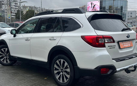Subaru Outback IV рестайлинг, 2015 год, 1 890 000 рублей, 5 фотография