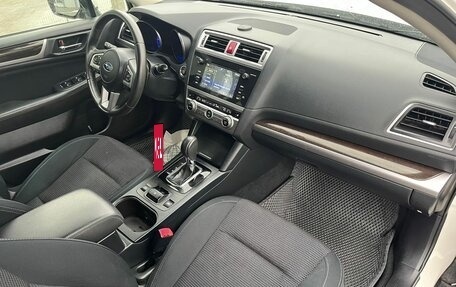 Subaru Outback IV рестайлинг, 2015 год, 1 890 000 рублей, 8 фотография