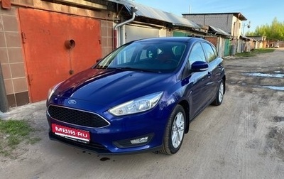 Ford Focus III, 2018 год, 1 270 000 рублей, 1 фотография
