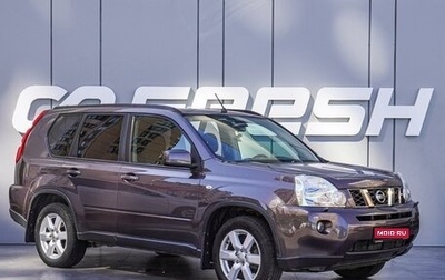 Nissan X-Trail, 2010 год, 1 320 000 рублей, 1 фотография