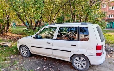 Mazda Demio III (DE), 1998 год, 195 000 рублей, 1 фотография