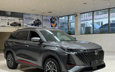 Changan CS75 I рестайлинг, 2022 год, 1 720 000 рублей, 1 фотография