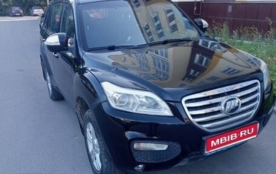 Lifan X60 I рестайлинг, 2013 год, 550 000 рублей, 1 фотография