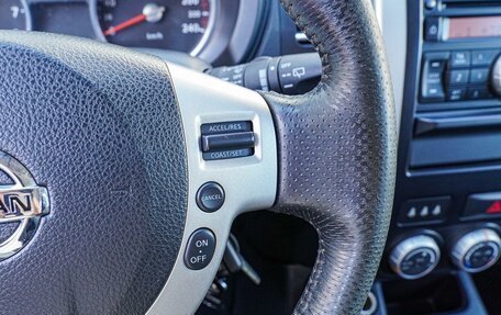 Nissan X-Trail, 2010 год, 1 320 000 рублей, 15 фотография