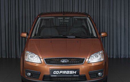 Ford C-MAX I рестайлинг, 2004 год, 594 000 рублей, 3 фотография