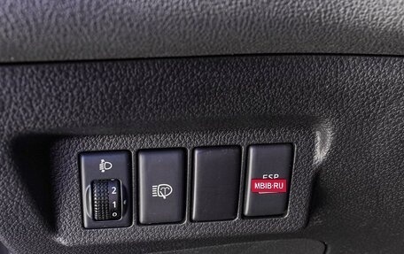 Nissan X-Trail, 2010 год, 1 320 000 рублей, 19 фотография