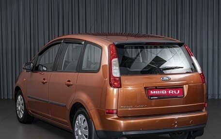 Ford C-MAX I рестайлинг, 2004 год, 594 000 рублей, 2 фотография