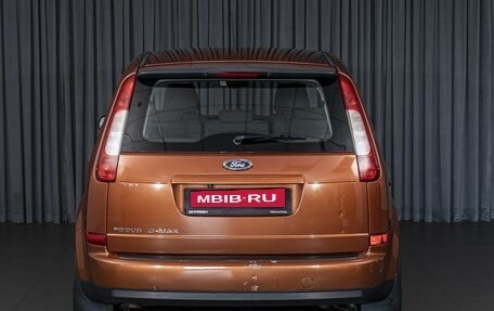 Ford C-MAX I рестайлинг, 2004 год, 594 000 рублей, 4 фотография