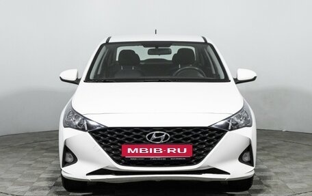 Hyundai Solaris II рестайлинг, 2022 год, 1 369 898 рублей, 2 фотография