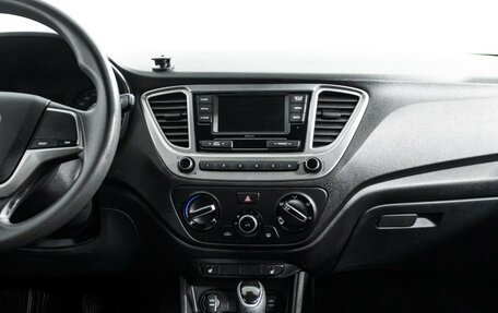 Hyundai Solaris II рестайлинг, 2022 год, 1 369 898 рублей, 14 фотография