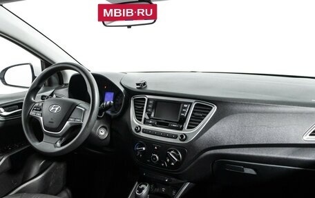 Hyundai Solaris II рестайлинг, 2022 год, 1 369 898 рублей, 9 фотография
