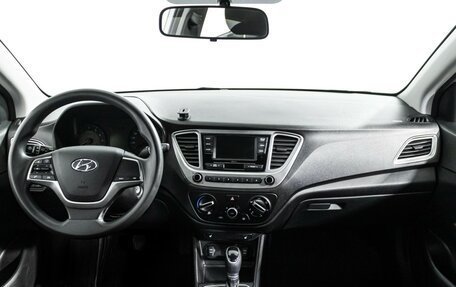 Hyundai Solaris II рестайлинг, 2022 год, 1 369 898 рублей, 13 фотография