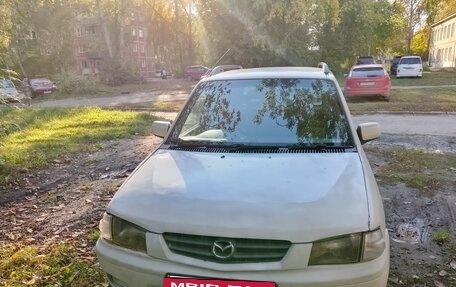 Mazda Demio III (DE), 1998 год, 195 000 рублей, 3 фотография