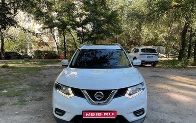 Nissan X-Trail, 2015 год, 1 870 000 рублей, 1 фотография