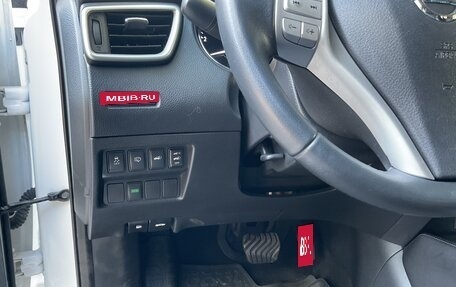 Nissan X-Trail, 2015 год, 1 870 000 рублей, 9 фотография