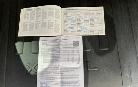 Nissan X-Trail, 2015 год, 1 870 000 рублей, 22 фотография