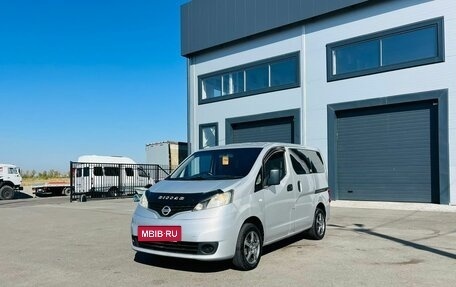 Nissan NV200, 2013 год, 1 179 000 рублей, 2 фотография