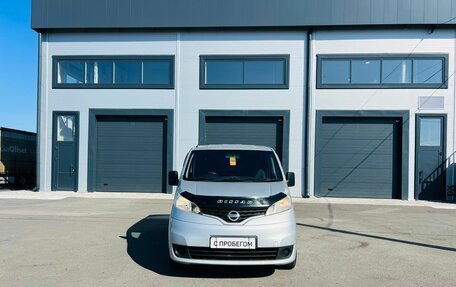 Nissan NV200, 2013 год, 1 179 000 рублей, 9 фотография