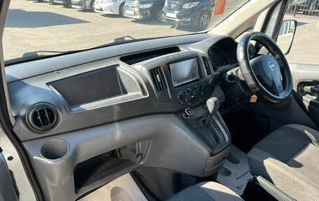 Nissan NV200, 2013 год, 1 179 000 рублей, 13 фотография