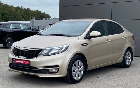 KIA Rio III рестайлинг, 2015 год, 919 000 рублей, 1 фотография