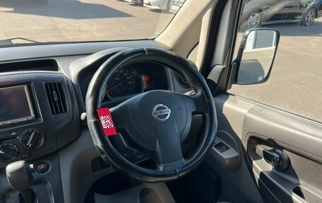 Nissan NV200, 2013 год, 1 179 000 рублей, 15 фотография